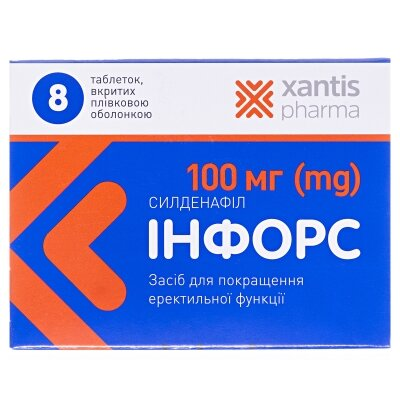 Інфорс таблетки, в/плів. обол. по 100 мг №8 (4х2)