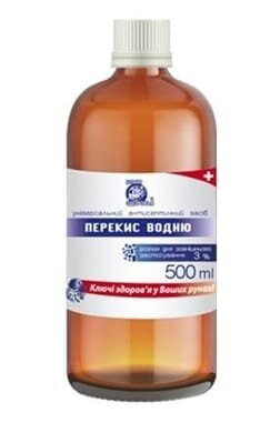 Перекис водню Ключі Здоров'я 3% розчин нашкірний по 500 мл у флак.