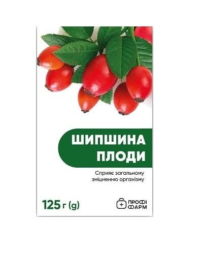 Шипшини плоди Профі Фарм пачка, 125 г