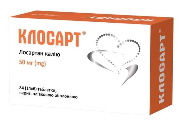 Клосарт таблетки, в/плів. обол. по 50 мг №84 (14х6)