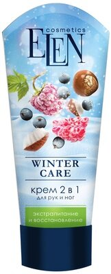 Крем для рук та ніг Elen Cosmetics Winter care 2 в 1 екстраживильний, 75 мл