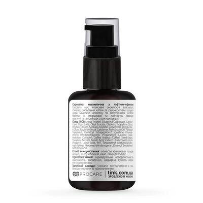Сироватка для обличчя Tink ліфтинг-ефект Lifting Serum, 30 мл