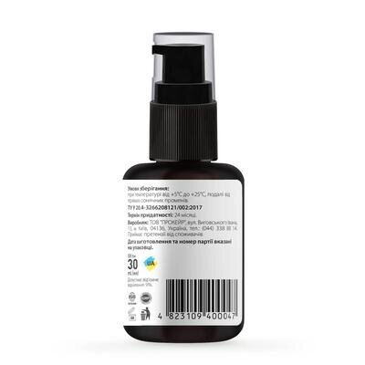 Сироватка для обличчя Tink ліфтинг-ефект Lifting Serum, 30 мл