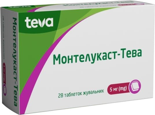 Монтелукаст-Тева таблетки жув. по 5 мг №28 (7х4)