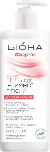 Гель для інтимної гігієни Біокон Біона Форте антибактеріальний, 270 г