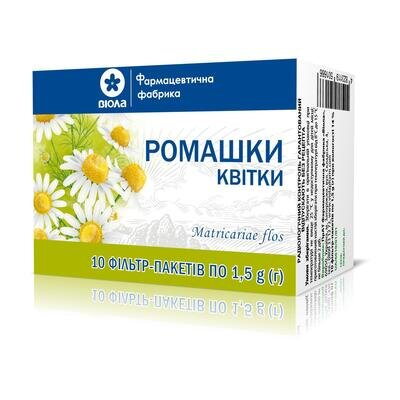 Ромашки квітки по 1.5 г №10 у філ.-пак.