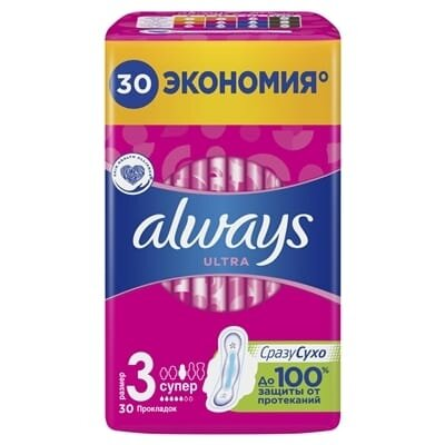 Прокладки гігієнічні Always Ultra Super Plus, 5 крапель, 3 розмір, 30 шт