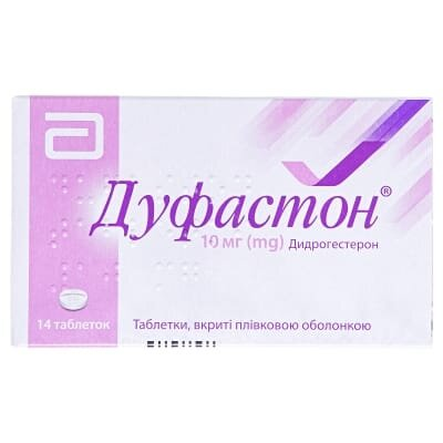 Дуфастон таблетки, в/плів. обол. по 10 мг №14