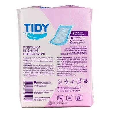 Пелюшки TIDY одноразові поглинаючі 60 x 90 см, 5 шт