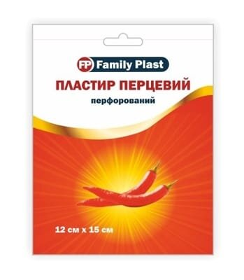Пластир медичний «FP Family Plast» перцевий перфорований 12 см х 15 см, 1 штука