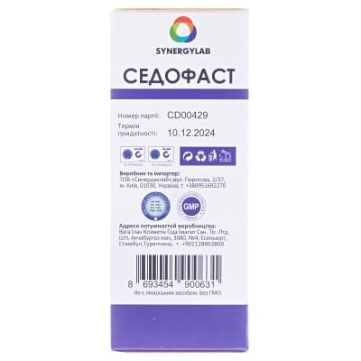 Седофаст сироп по 120 мл у флак.