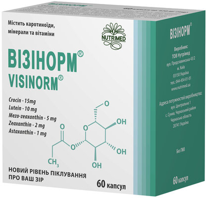 Візінорм капсули по 420 мг №60 (10х6)