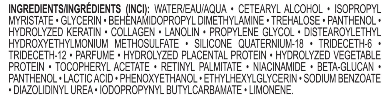 Бальзам для волосся Pharma Group Laboratories Multivitamin+Moomiyo вітамінізація волосся, 250 мл