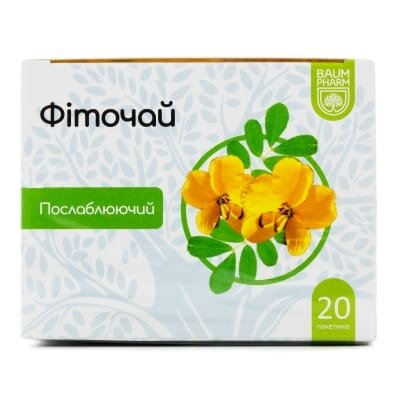 Фіточай Baum Pharm №19 проносний по 1.5 г №20 у філ.-пак.