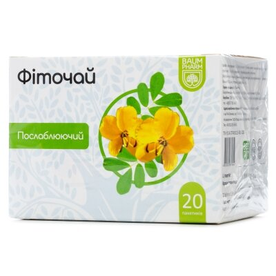 Фіточай Baum Pharm №19 проносний по 1.5 г №20 у філ.-пак.