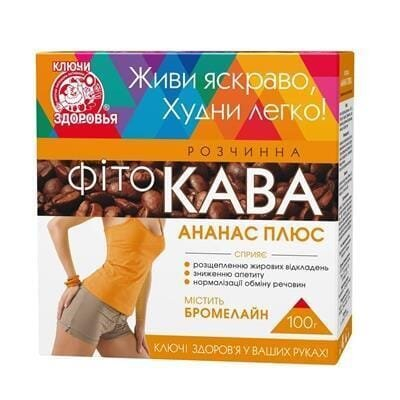Фітокава Ключі Здоров'я Ананас плюс 100 г