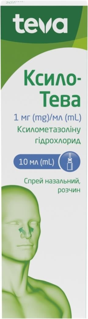 Ксило-Тева спрей наз., р-н 1 мг/мл по 10 мл у флак. скл. з дозат.