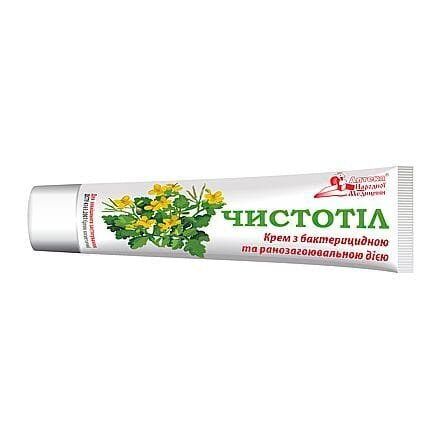 Чистотіл крем косметичний, 41 г