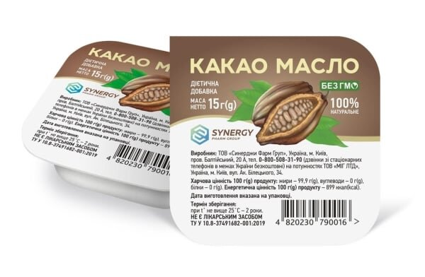 Какао масло Синерджи у стаканчику, 15 г