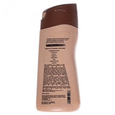 Лосьйон для тіла Boro Plus Cocoa Soft зволожуючий з маслом какао, 200 мл