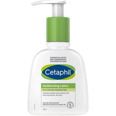Лосьйон для тіла Cetaphil Moisturising Lotion зволожуючий, 236 мл
