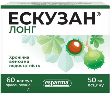 Ескузан лонг капсули прол./д. по 50 мг №60 (10х6)