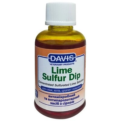 Концентрат Davis Lime Sulfur Dip антимікробний і антипаразитарний засіб для собак та котів, 50 мл