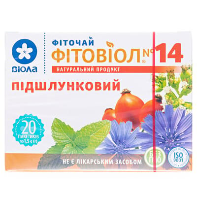 Фіточай Фітовіол №14 Підшлунковий по 1.5 г №20 у філ.-пак.