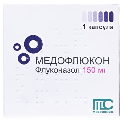 Медофлюкон капсули по 150 мг №1