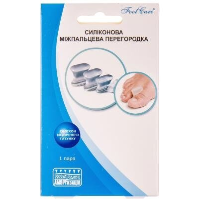 Перегородка міжпальцева Foot Care SA-9013 силіконова, розмір L (39 - 46), 1 пара