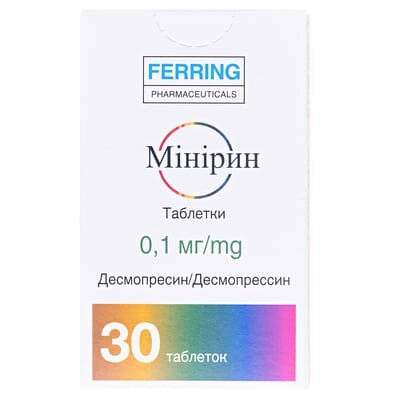 Мінірин таблетки по 0.1 мг №30 у флак.
