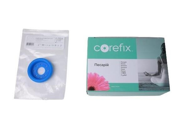 Песарій силіконовий акушерський Corefix Чашковий перфорований, 75 мм