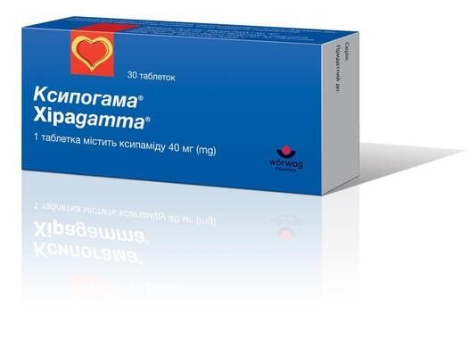 Ксипогама таблетки по 40 мг №30 (10х3)