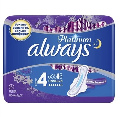 Прокладки гігієнічні Always Platinum Night, 6 крапель, 4 розмір, 6 шт