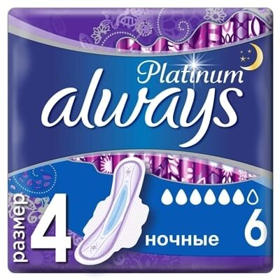 Прокладки гігієнічні Always Platinum Night, 6 крапель, 4 розмір, 6 шт