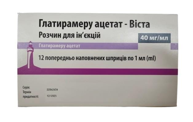 Глатирамеру ацетат-Віста розчин д/ін. 40 мг/мл по 1 мл №12 у поперед. запов. шпр.