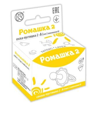 Соска-пустушка латексна Київгума 2-А Ромашка-2 070848 кругла, в індивідуальній картонній упаковці, колір в асортименті