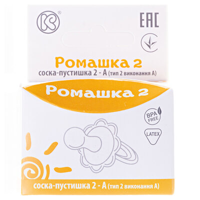 Соска-пустушка латексна Київгума 2-А Ромашка-2 070848 кругла, в індивідуальній картонній упаковці, колір в асортименті