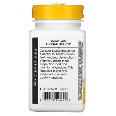 Кальцій Магній & Вітамін D Nature's Way Calcium Mag & D Complex, 100 капсул
