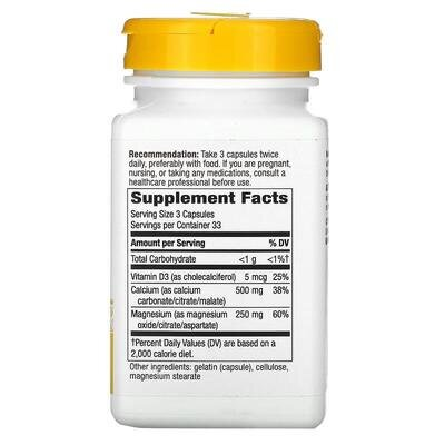 Кальцій Магній & Вітамін D Nature's Way Calcium Mag & D Complex, 100 капсул