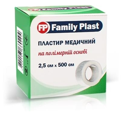 Пластир медичний «FP Family Plast» на полімерній основі 2,5 см х 500 см, 1 штука