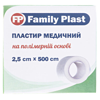 Пластир медичний «FP Family Plast» на полімерній основі 2,5 см х 500 см, 1 штука