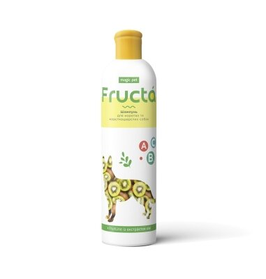 Шампунь Magic Pet Fructa Ківі для собак з короткою та жорсткою шерстю, 220 мл
