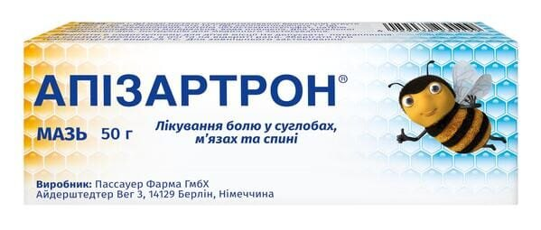 Апізартрон мазь по 50 г у тубах