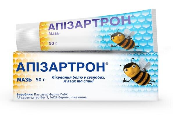 Апізартрон мазь по 50 г у тубах