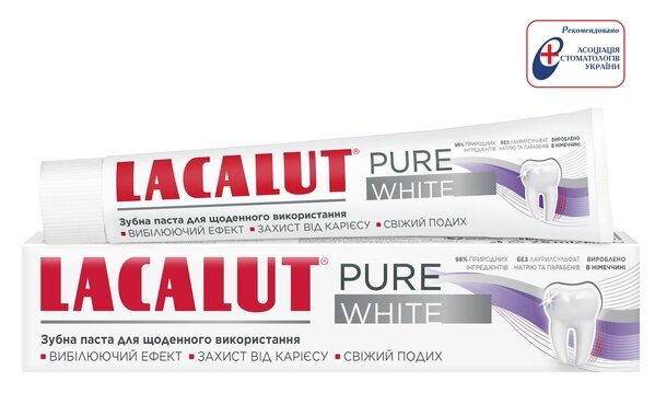 Зубна паста Lacalut Pure White, 75 мл