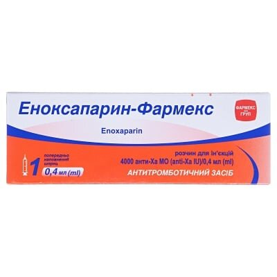 Еноксапарин-Фармекс розчин д/ін. 10000 анти-Ха МО/мл (4000 анти-Ха МО) по 0.4 мл №1 у шпр.