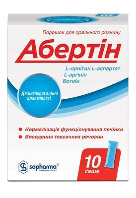 Абертін порошок по 4,7 г №10 в саше
