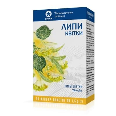 Липи квітки по 1.5 г №20 у філ.-пак.