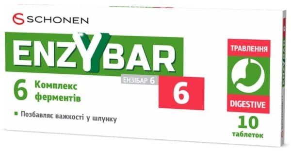 Ензібар 6 таблетки №10